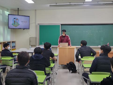 2025학년도 2학기 학생선수 인권보호 강화 교육 실시