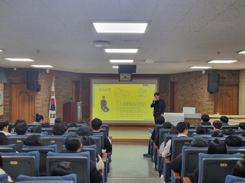 '나만의 학습 전략 세우기' 프로그램 운영(2학년)