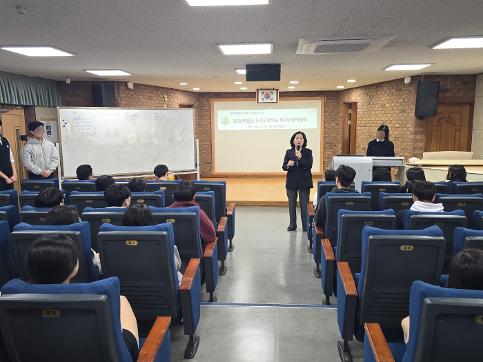 2026학년도 초지고등학교 제1차 대의원회 개최