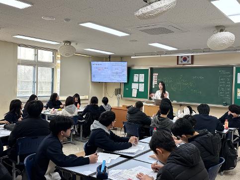 [진로] 학습전략 프로그램 실시(1학년)