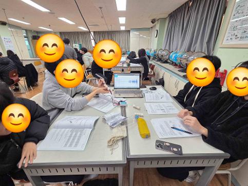 2026학년도 기초공학프로그램(MBL 활용 교육) 1차