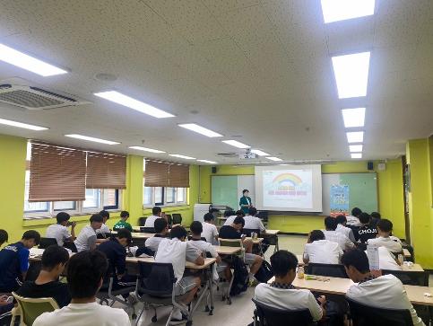 2025학년도 학생선수 스포츠인권 특강