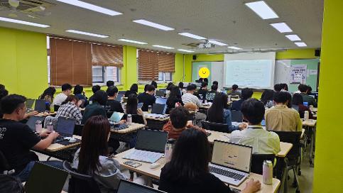 [교사연수] 하이러닝 플랫폼 활용 전교사 연수
