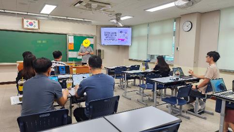 [교사연수] 에듀테크 활용 수학 수업